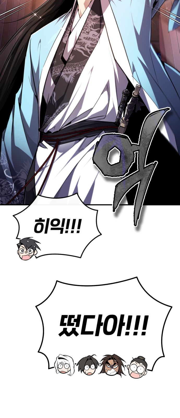 75 페이지