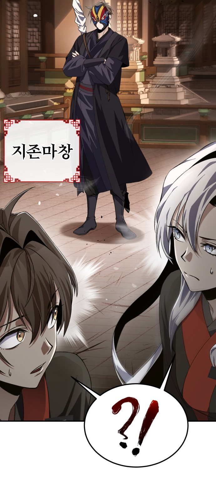 45 페이지