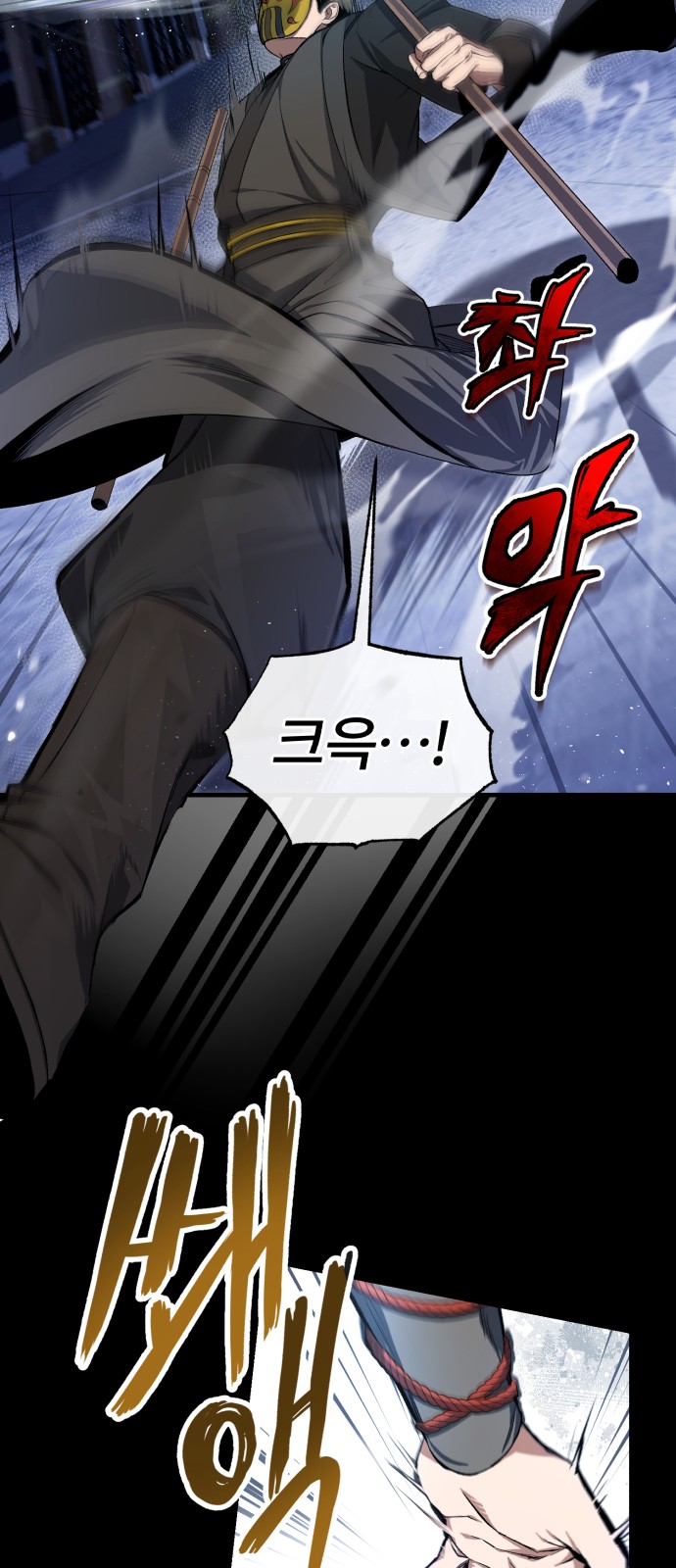 84 페이지
