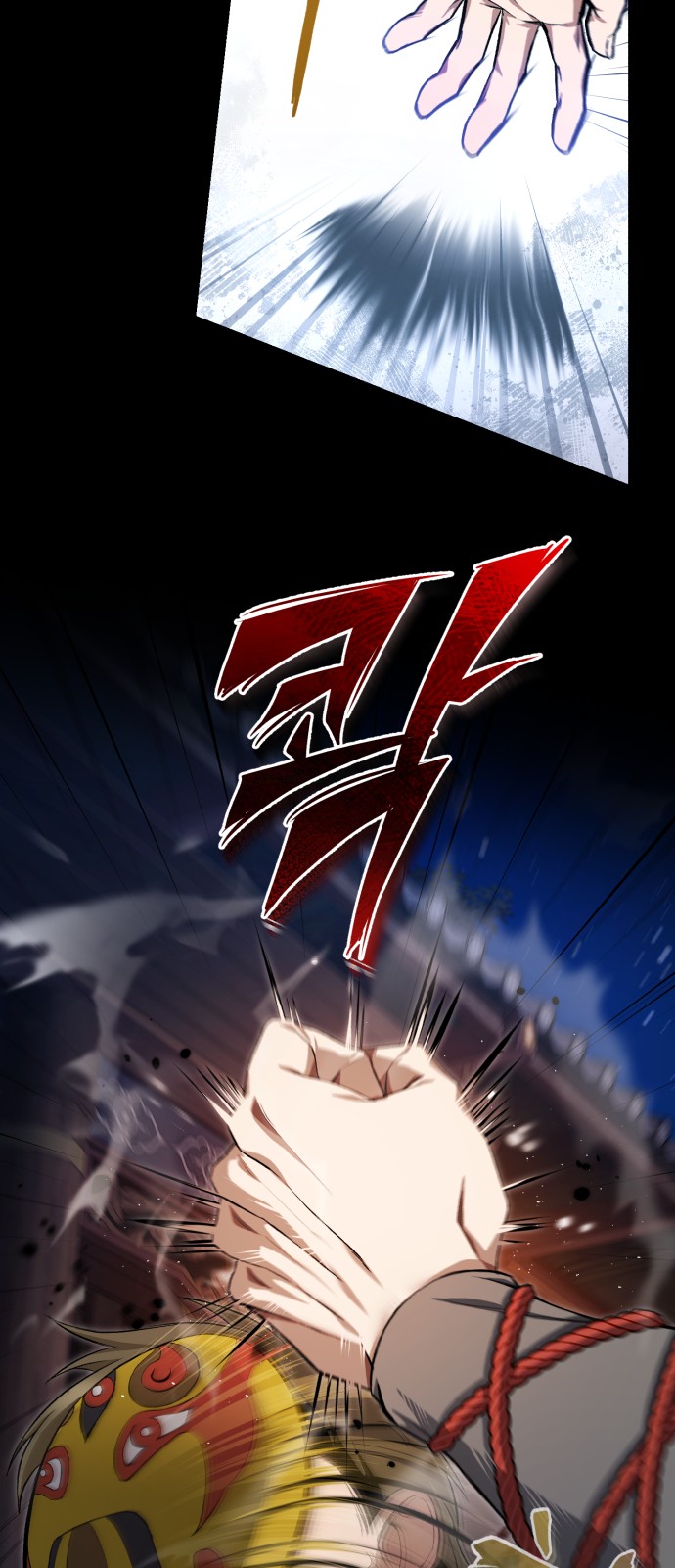 85 페이지