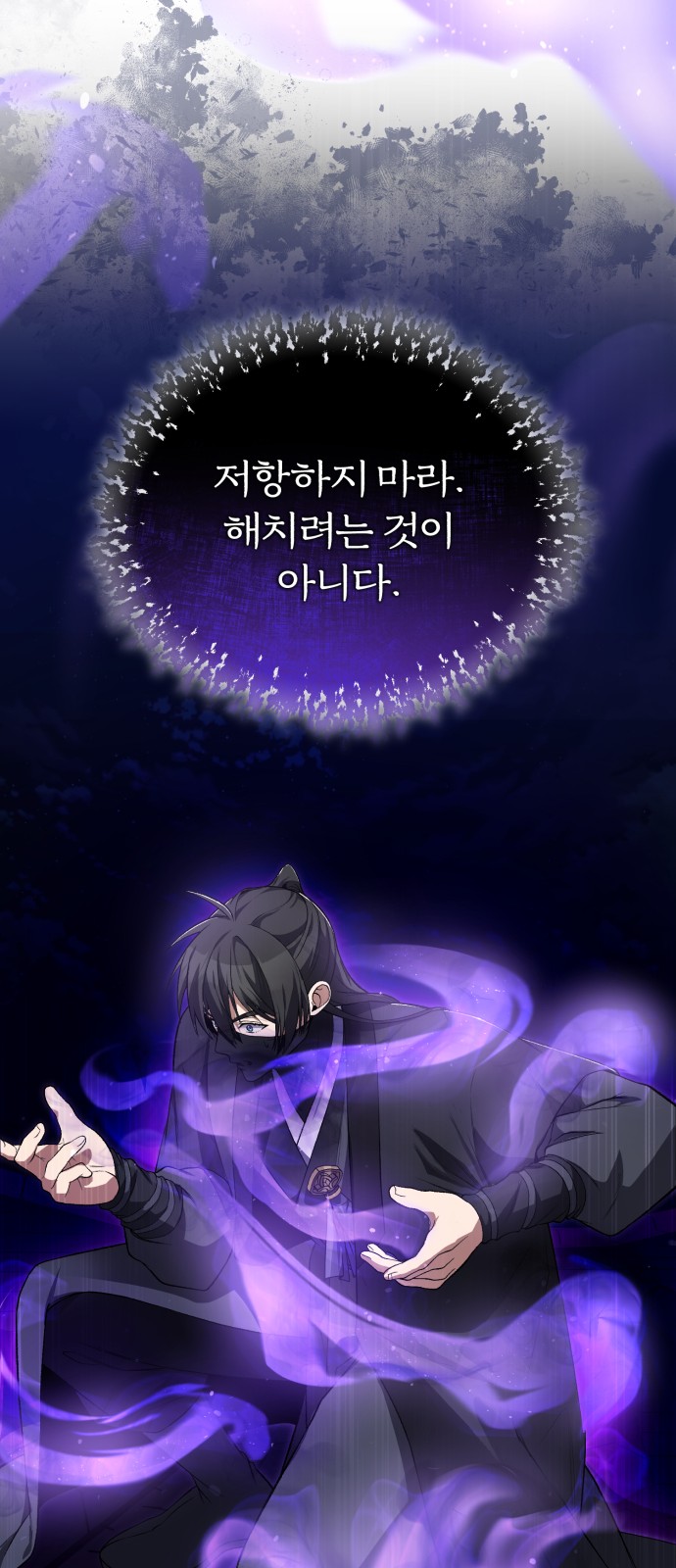 59 페이지