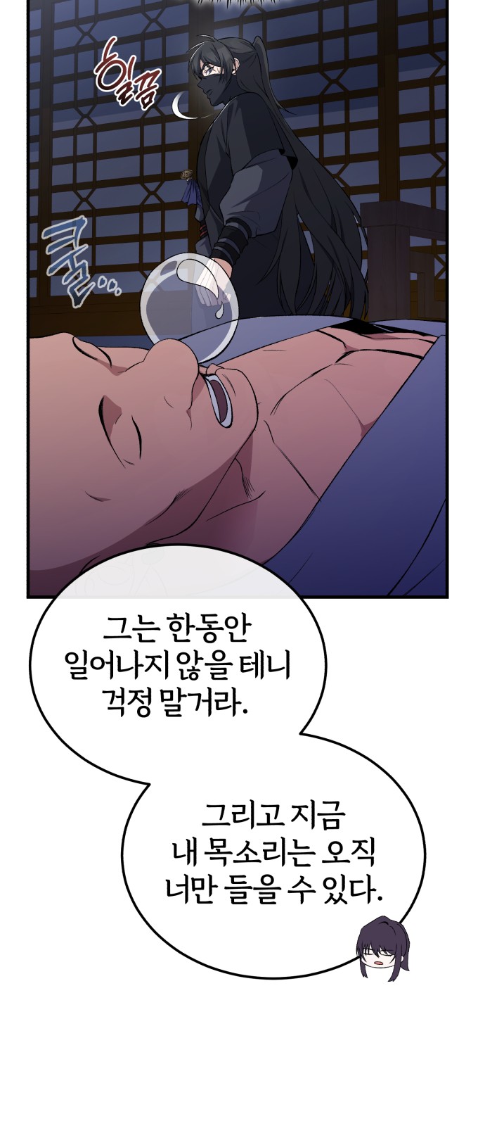 15 페이지