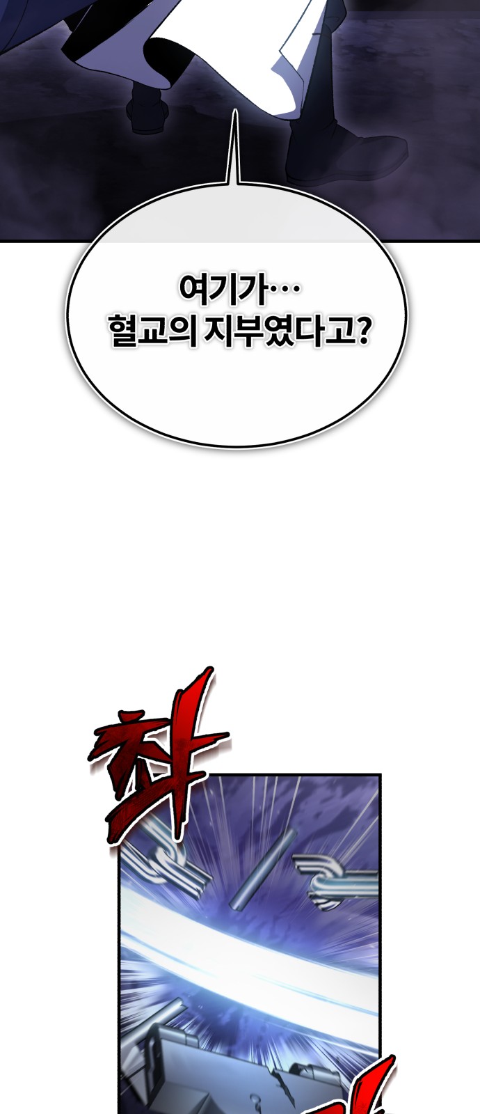 72 페이지