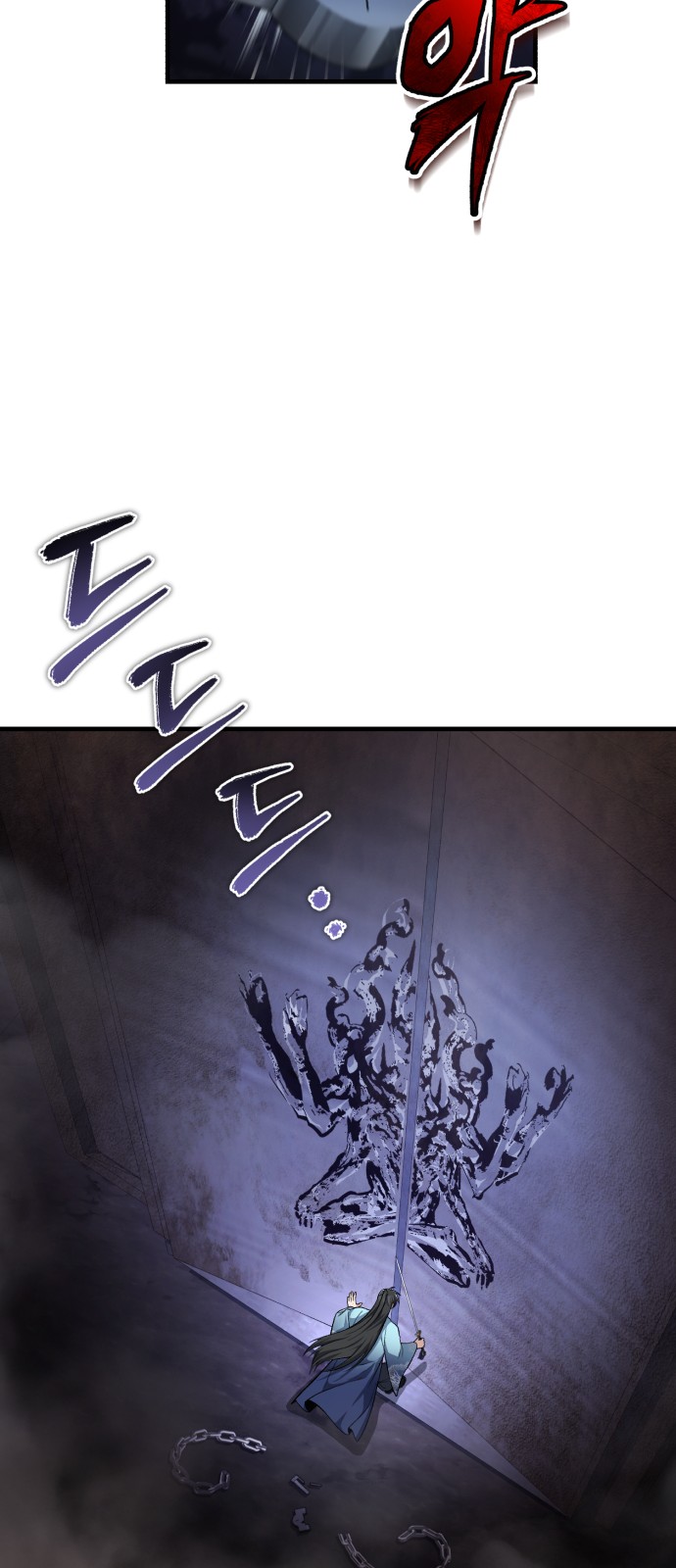 73 페이지