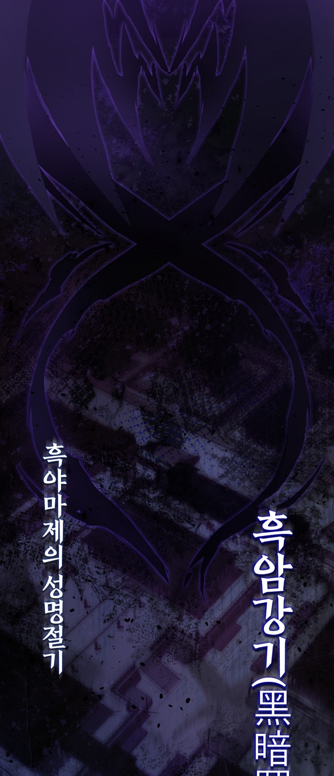 75 페이지