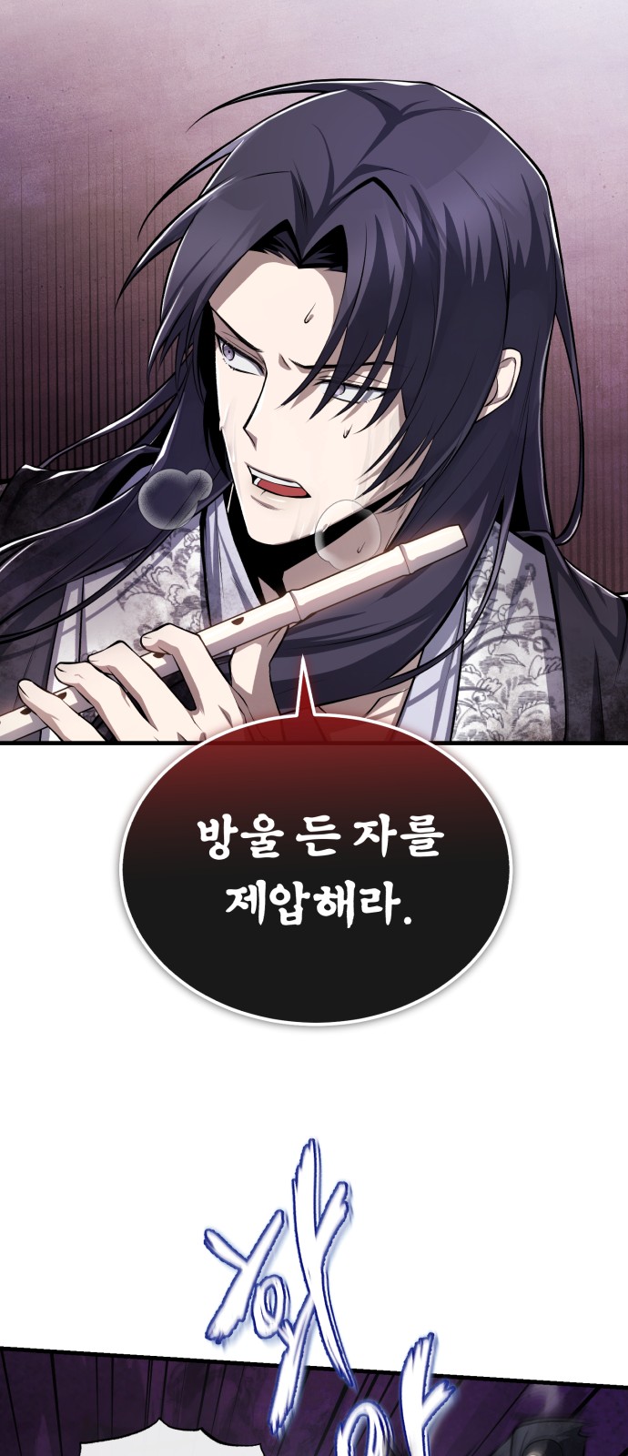 75 페이지