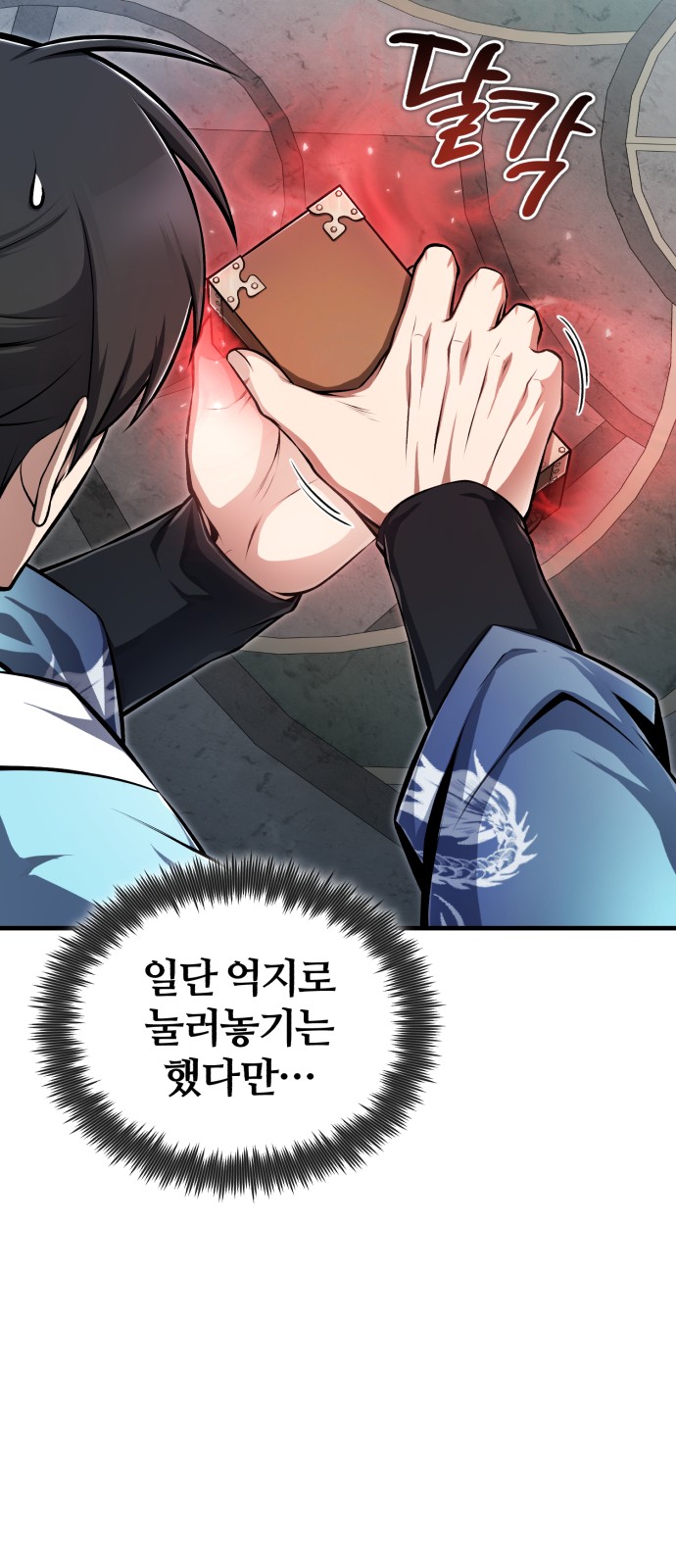 5 페이지