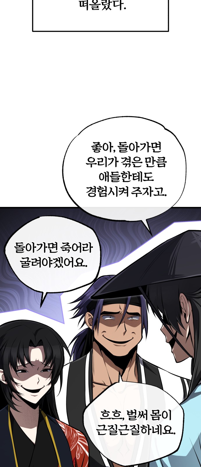 62 페이지