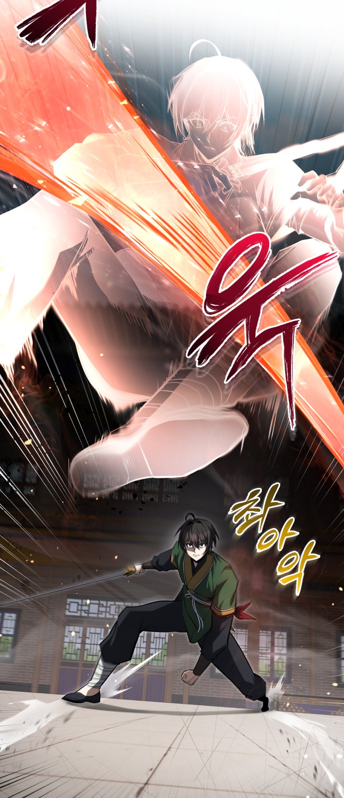 50 페이지
