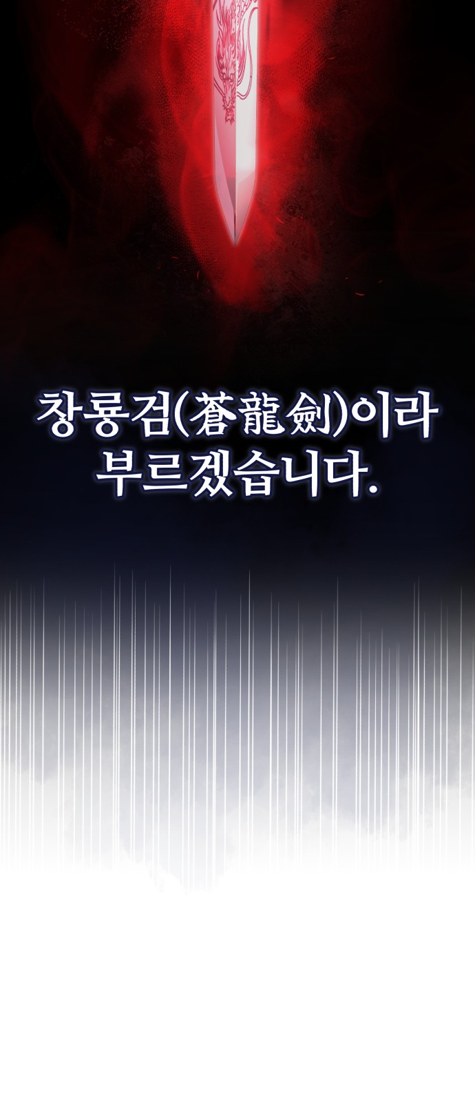 96 페이지