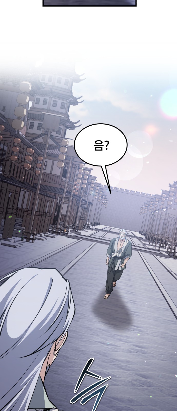 45 페이지
