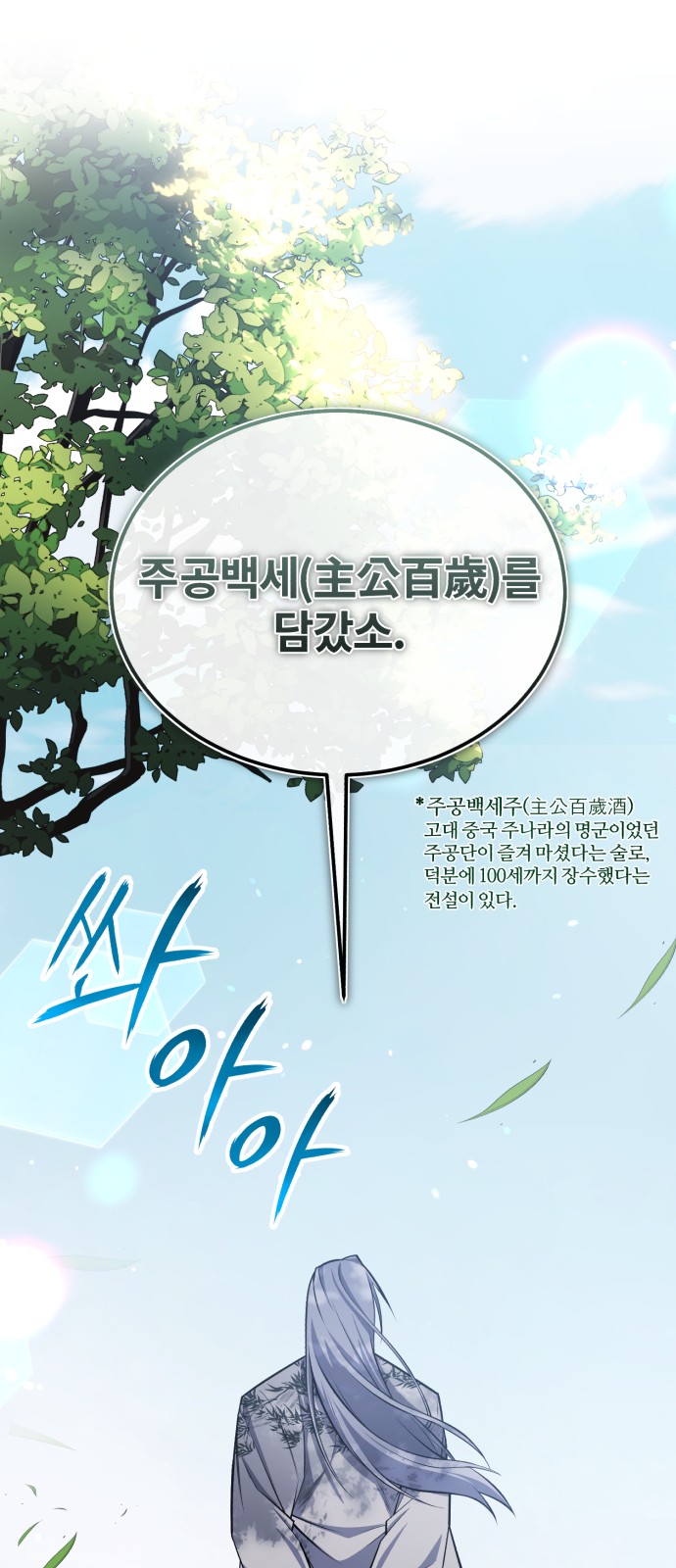 51 페이지