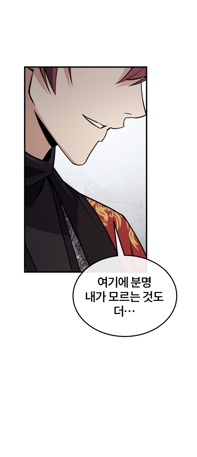 95 페이지