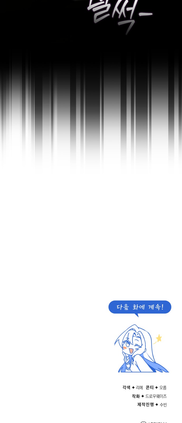 94 페이지