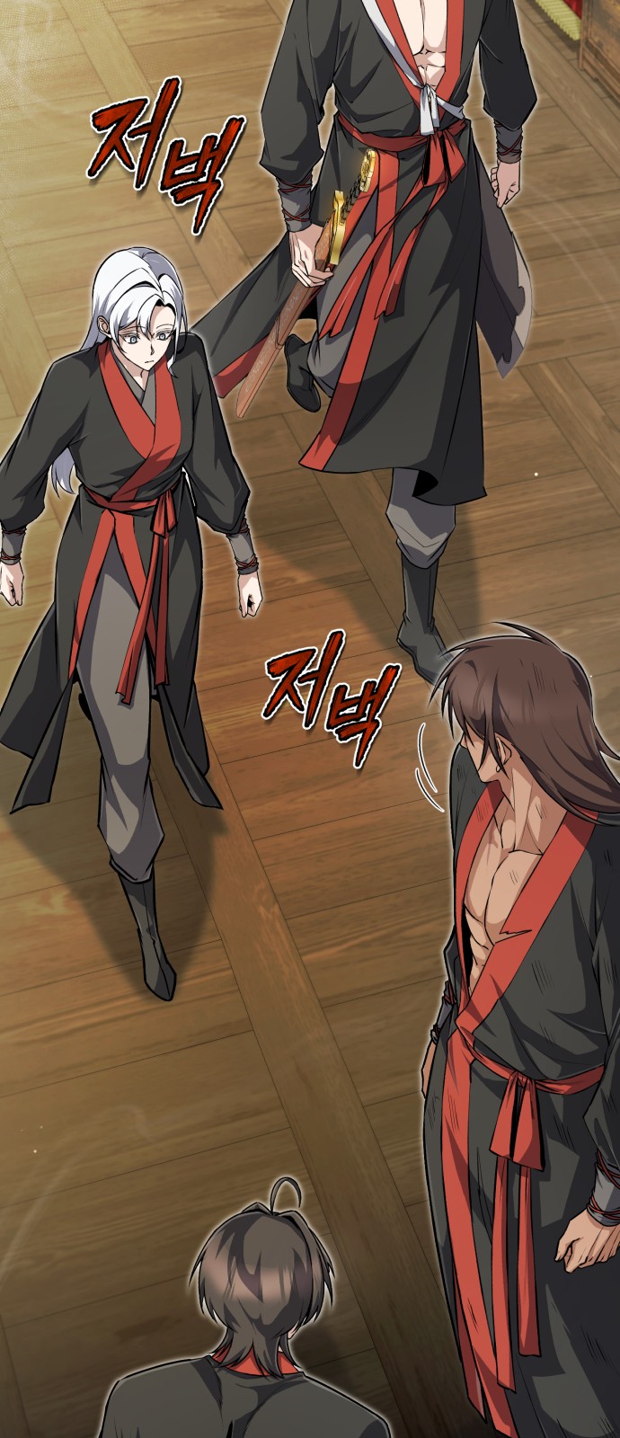 55 페이지