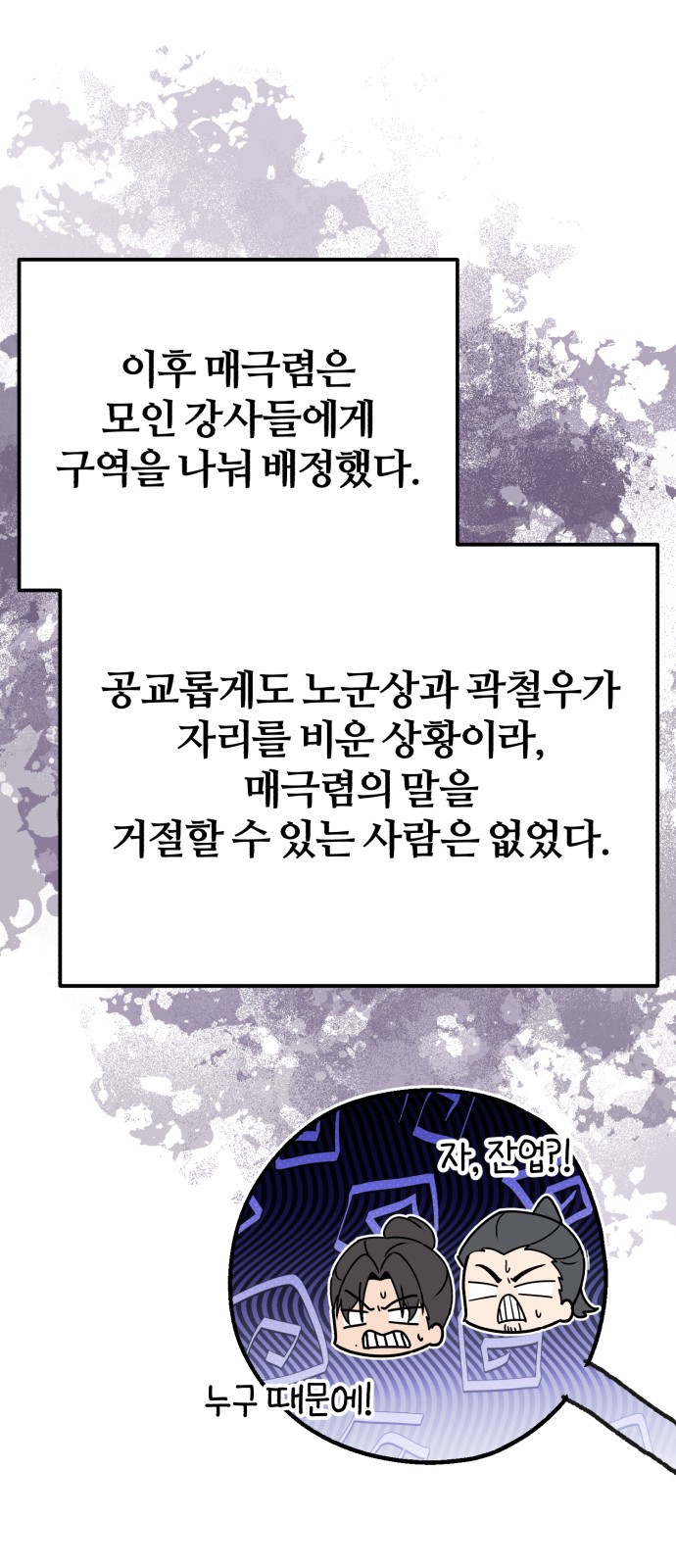 62 페이지