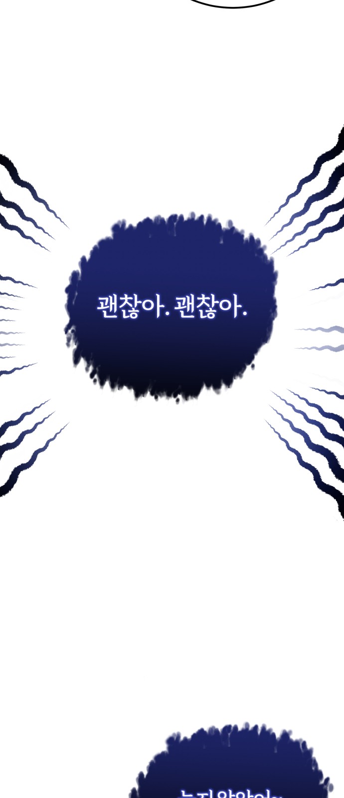96 페이지
