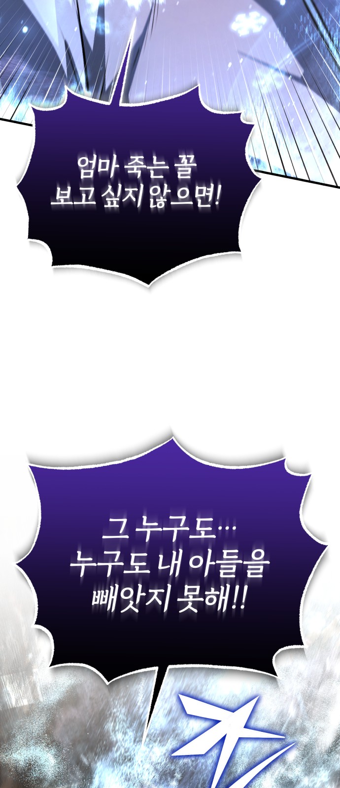 100 페이지