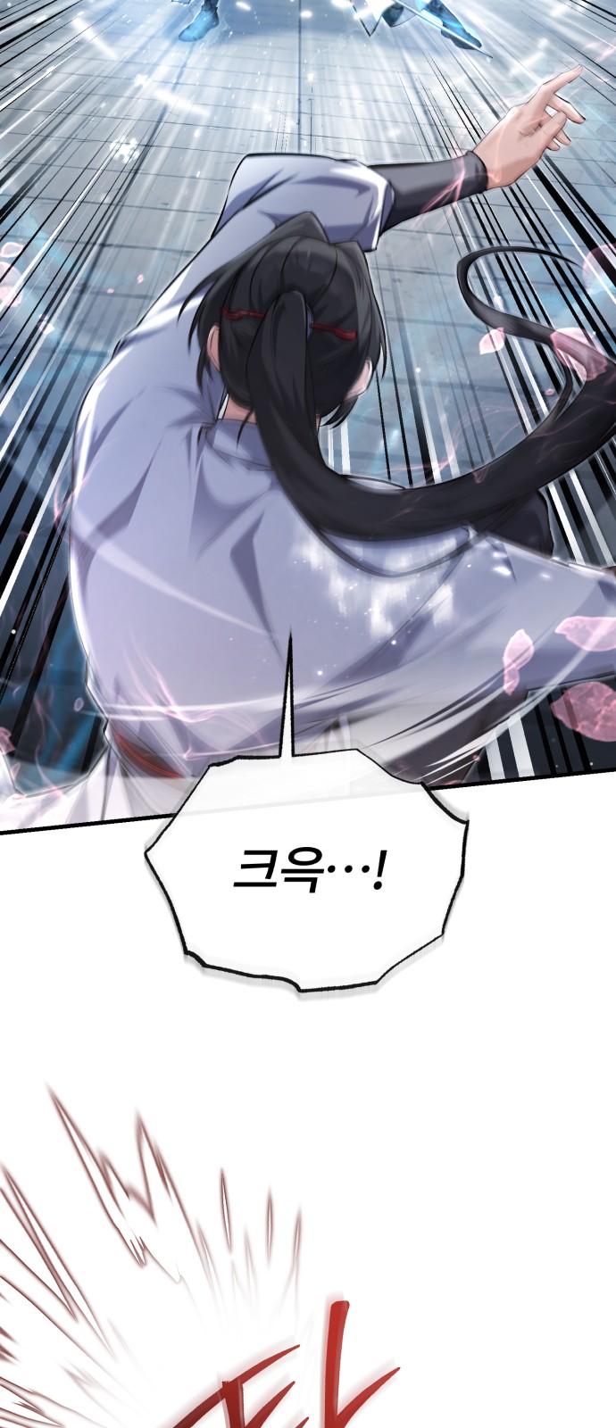 45 페이지