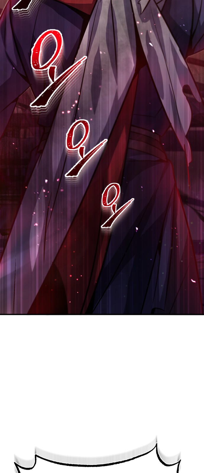 92 페이지