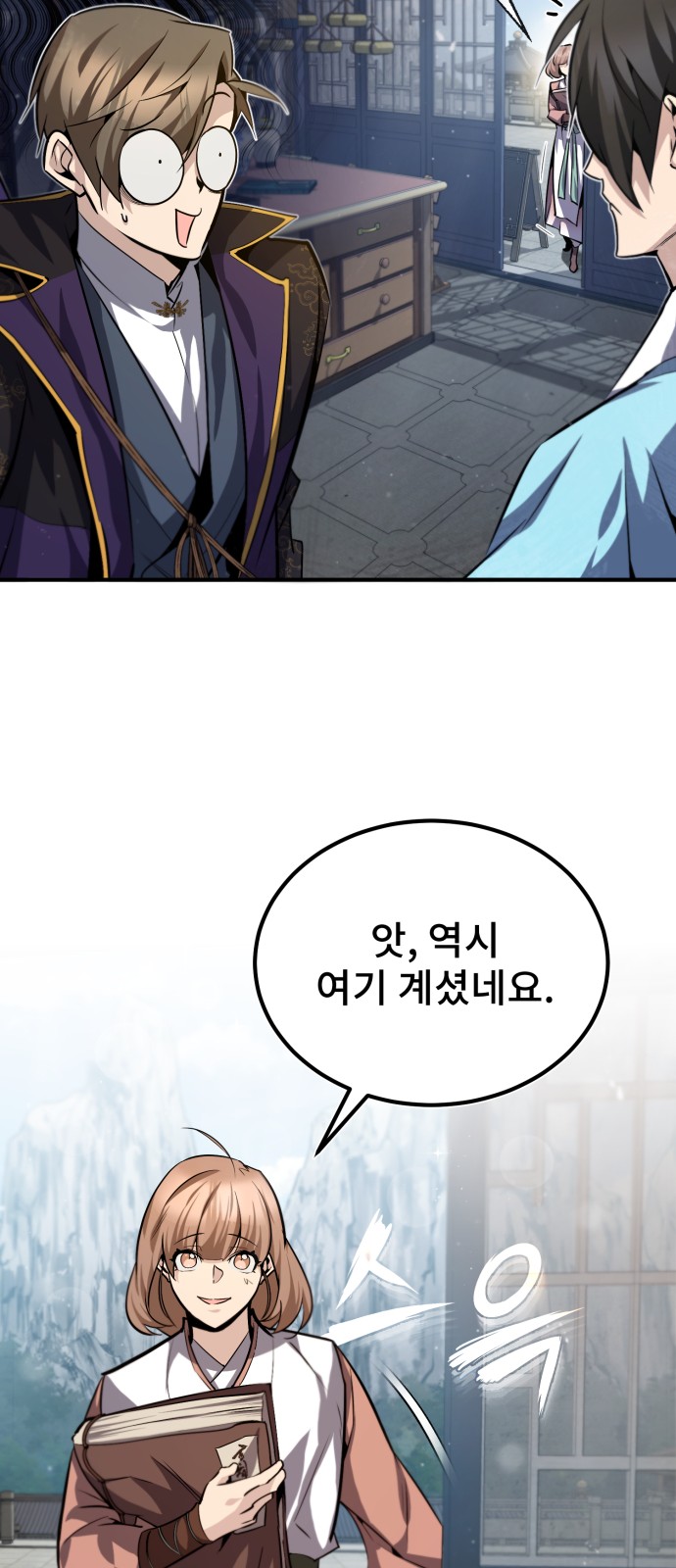 41 페이지