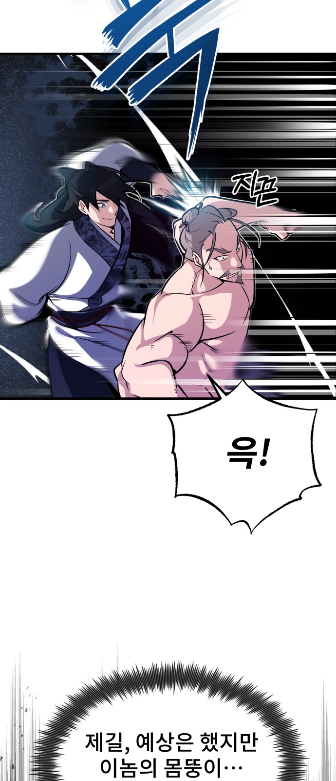 32 페이지