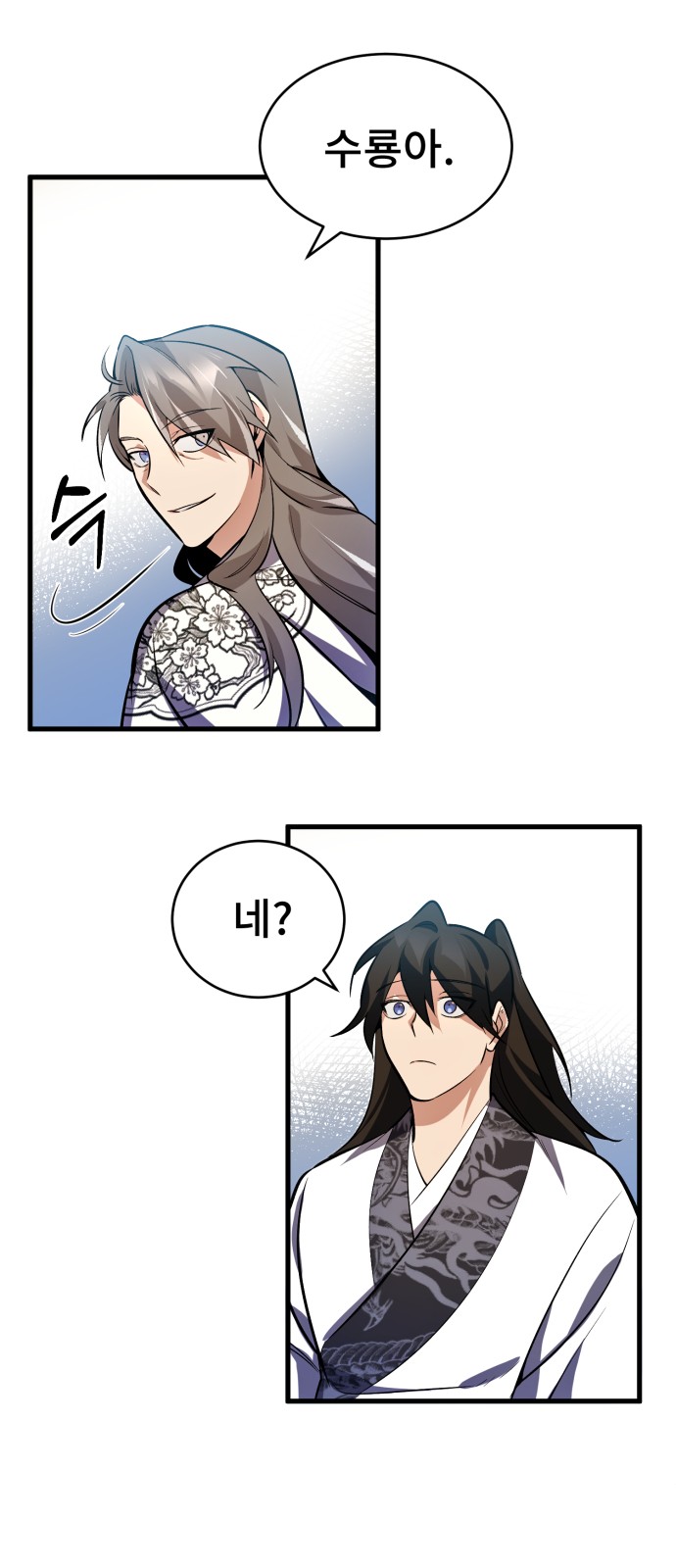 75 페이지