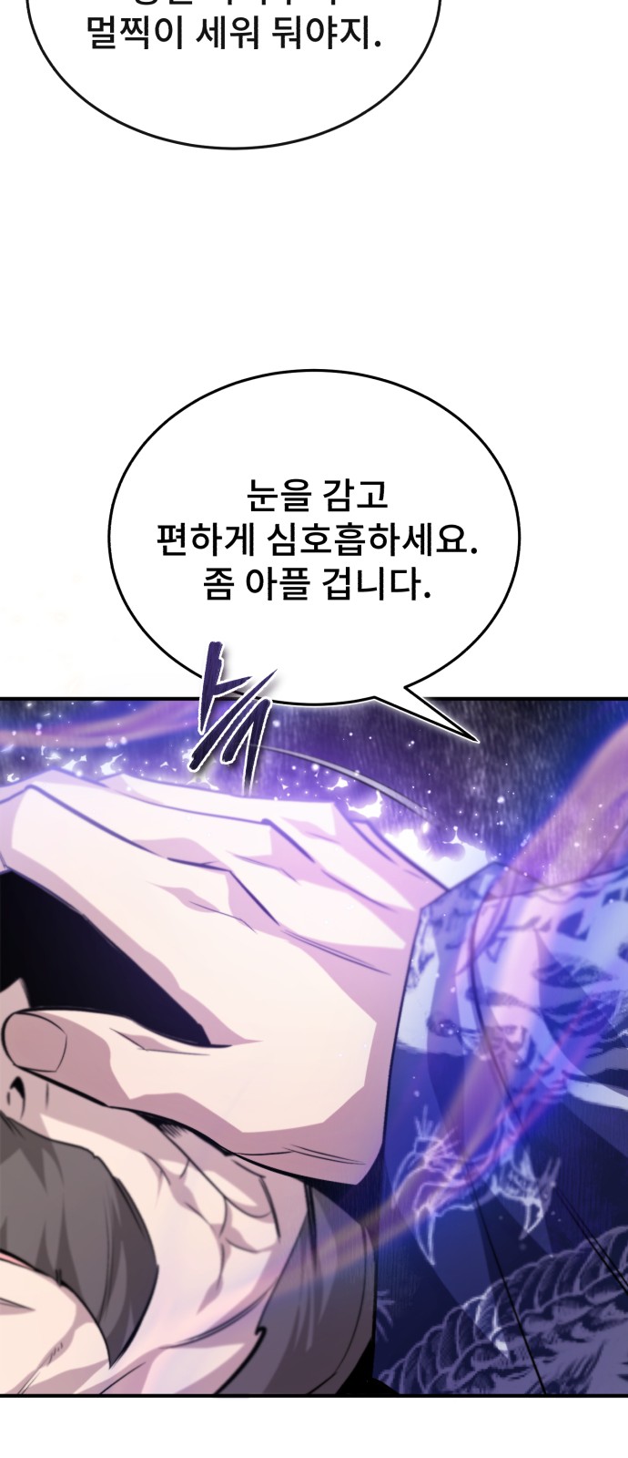 62 페이지
