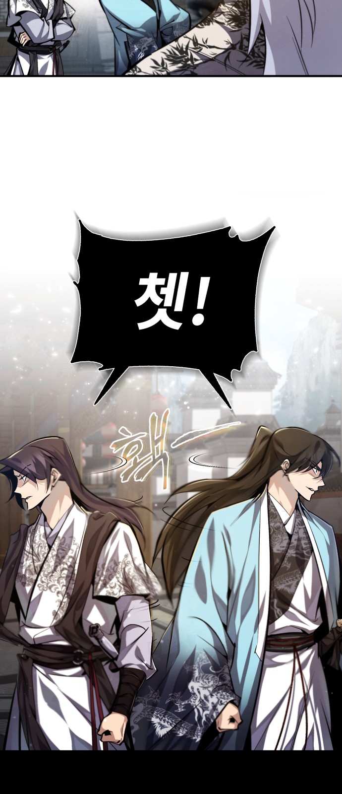 64 페이지