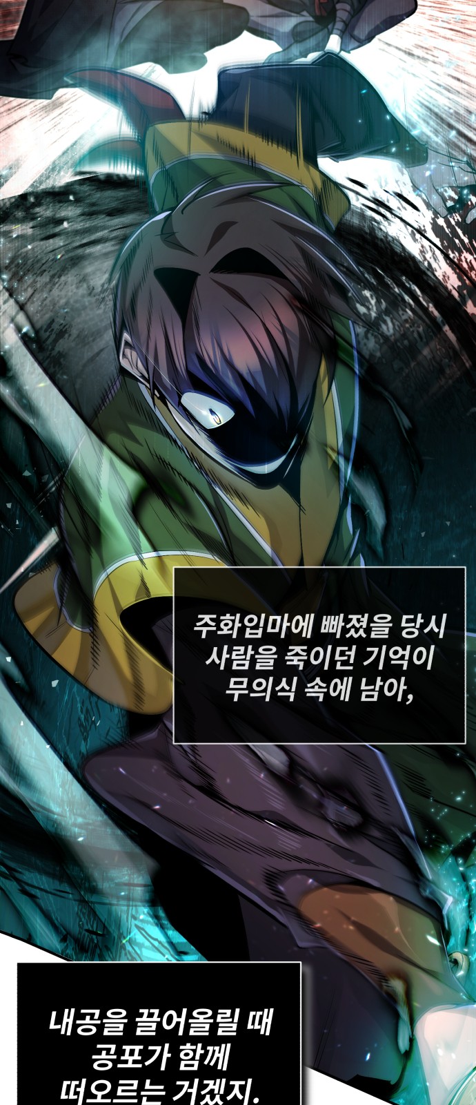22 페이지