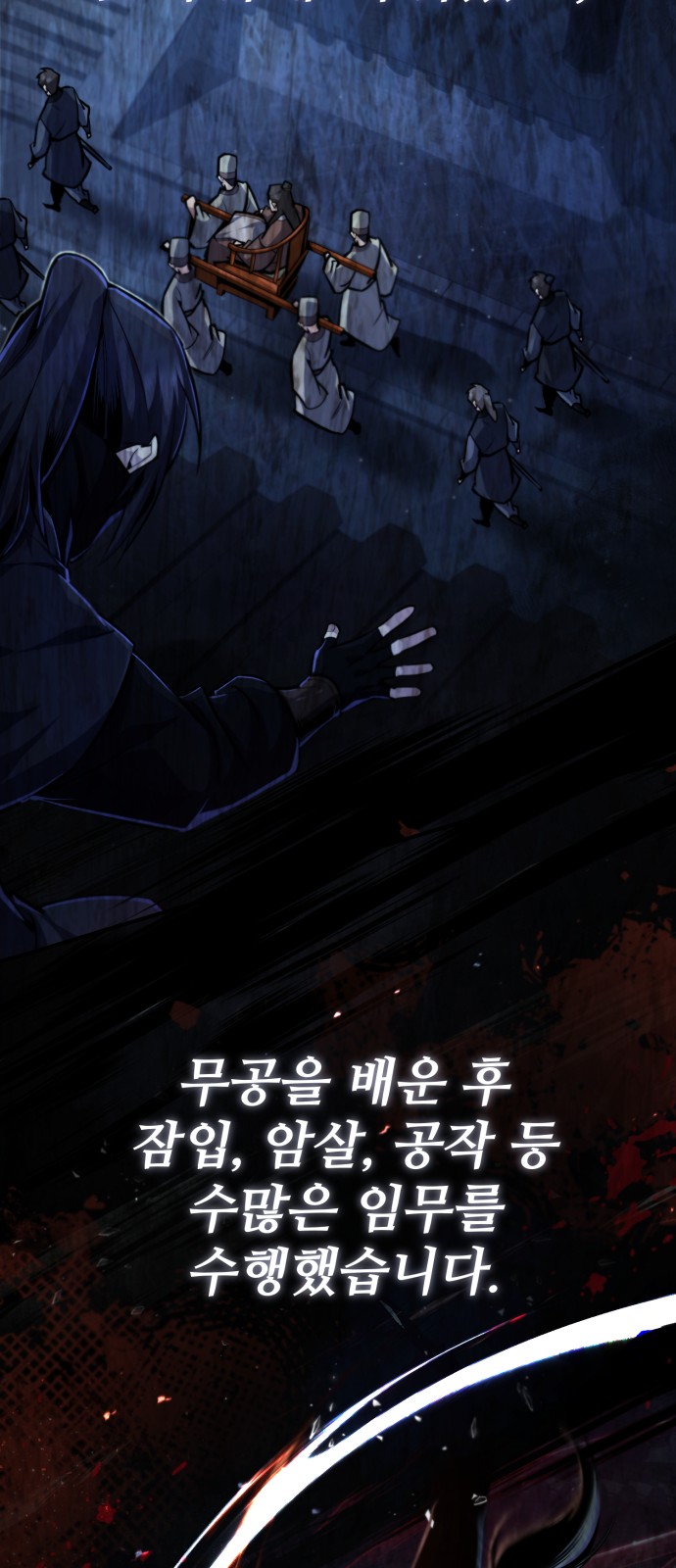 42 페이지
