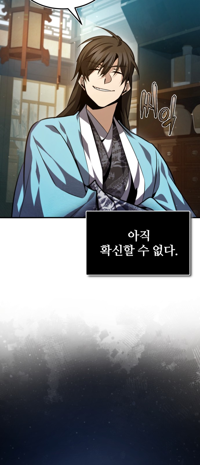 72 페이지