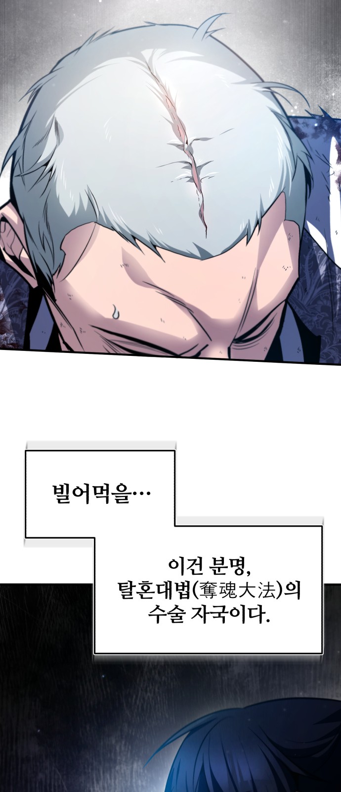45 페이지