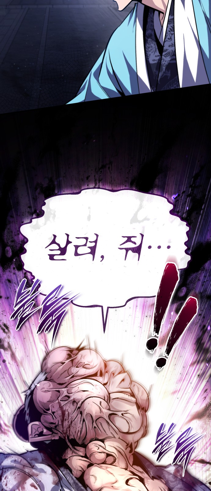 62 페이지