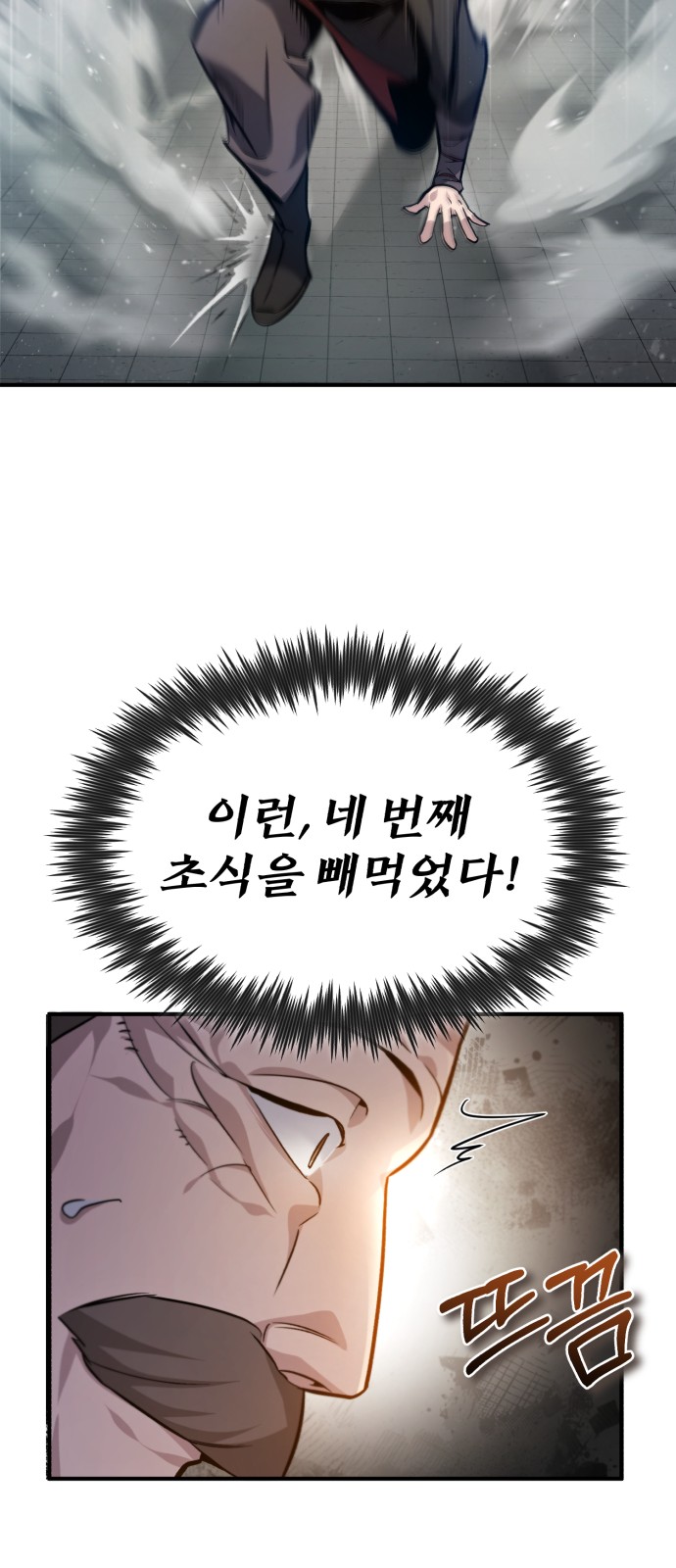 62 페이지