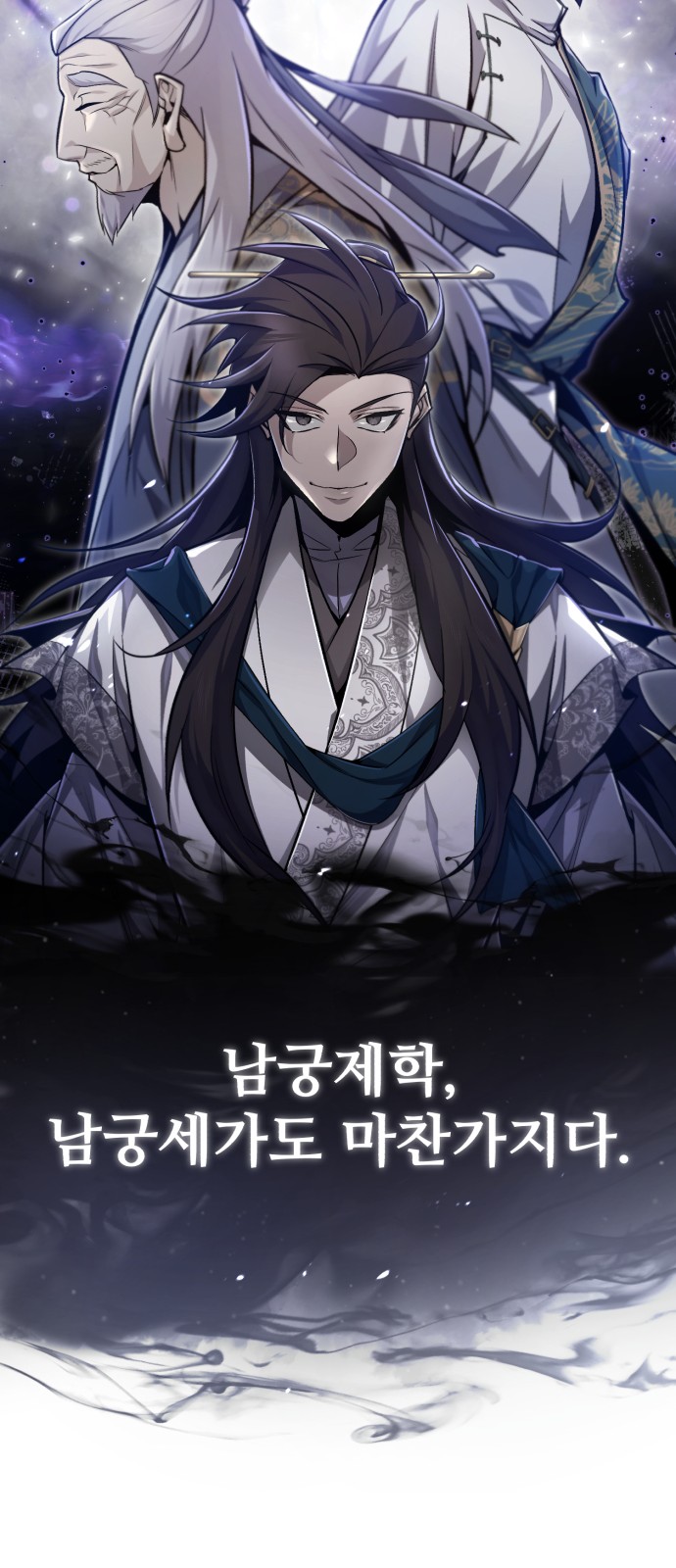 56 페이지