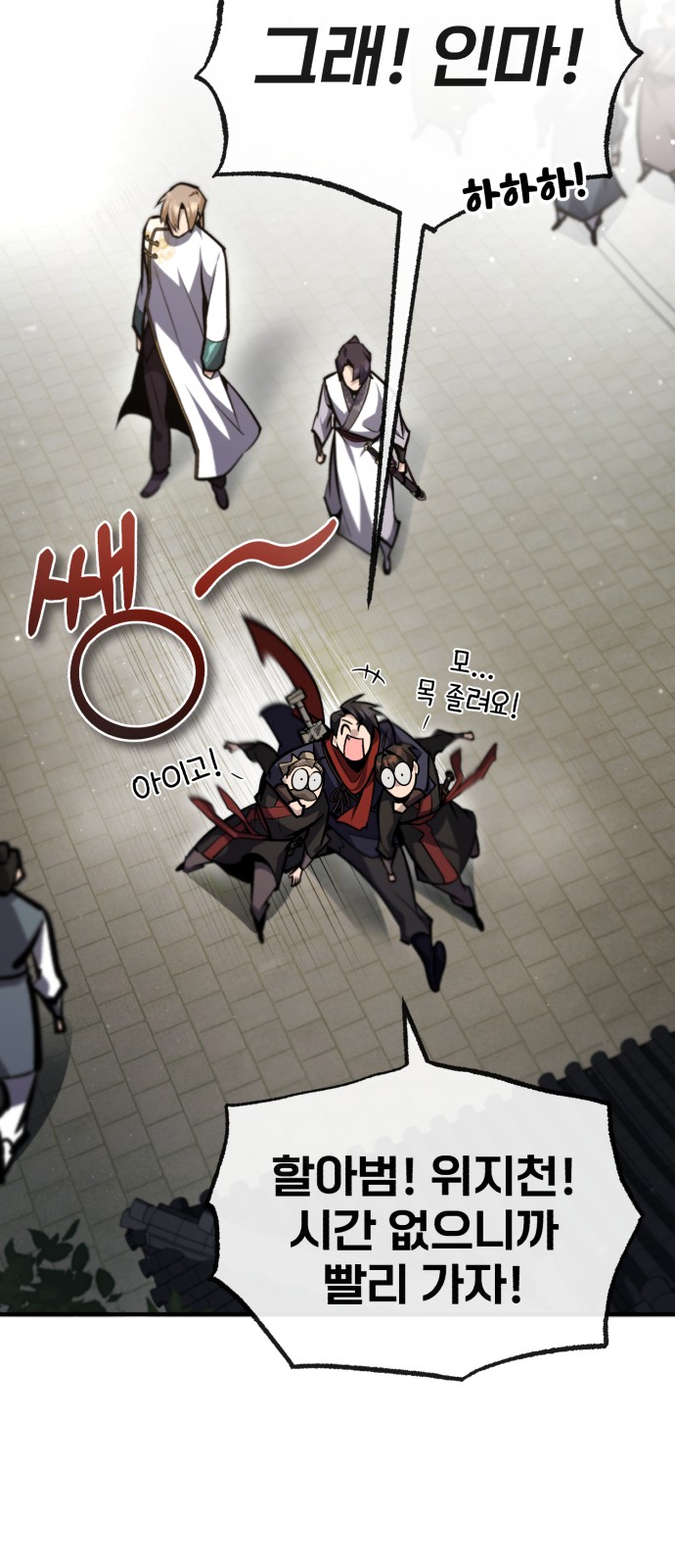 40 페이지