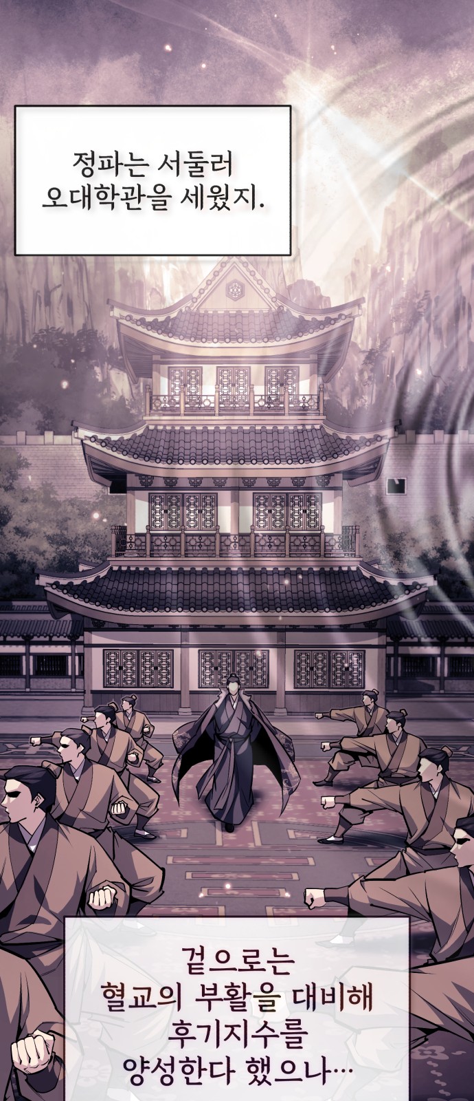 37 페이지
