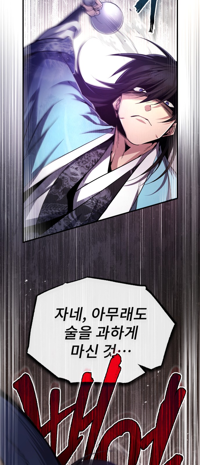 72 페이지