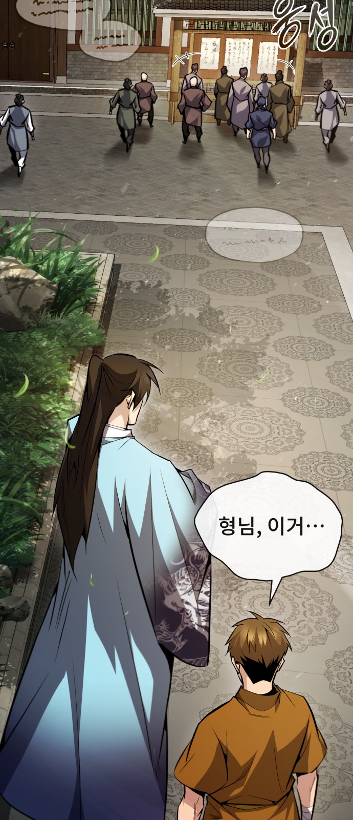 44 페이지