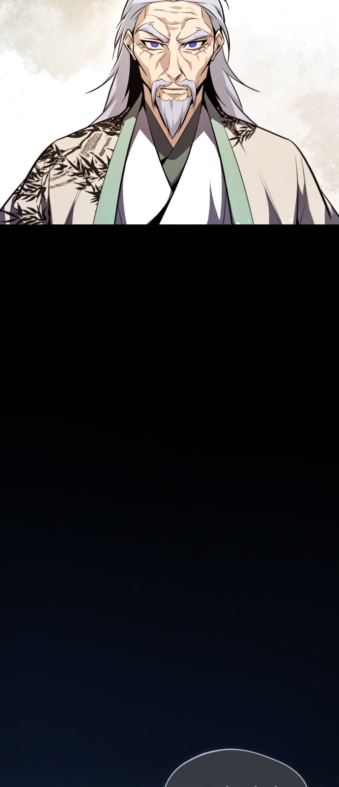 59 페이지