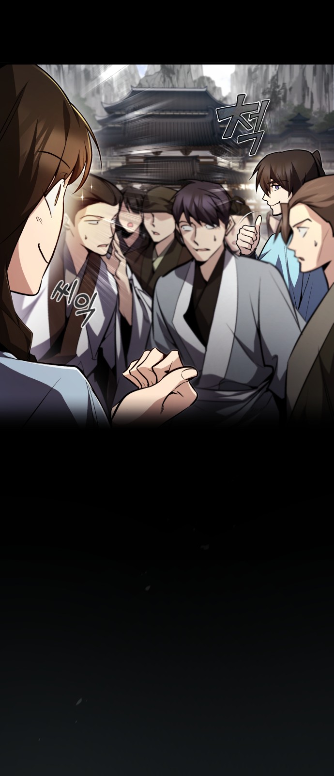 45 페이지