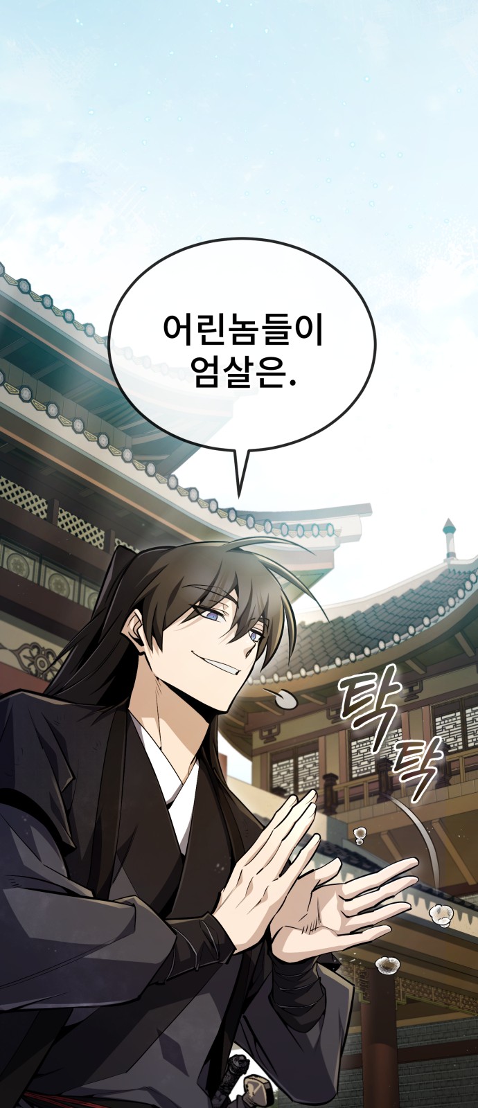 22 페이지