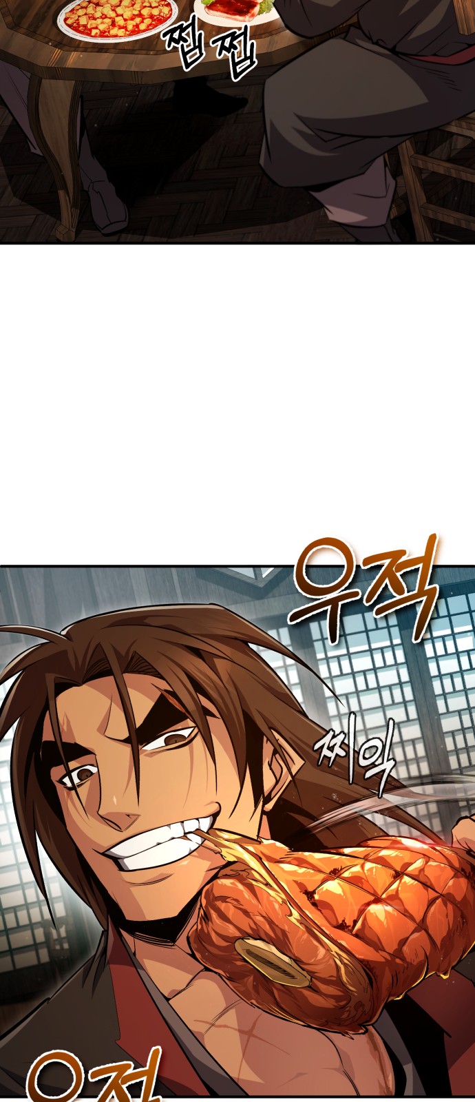 41 페이지