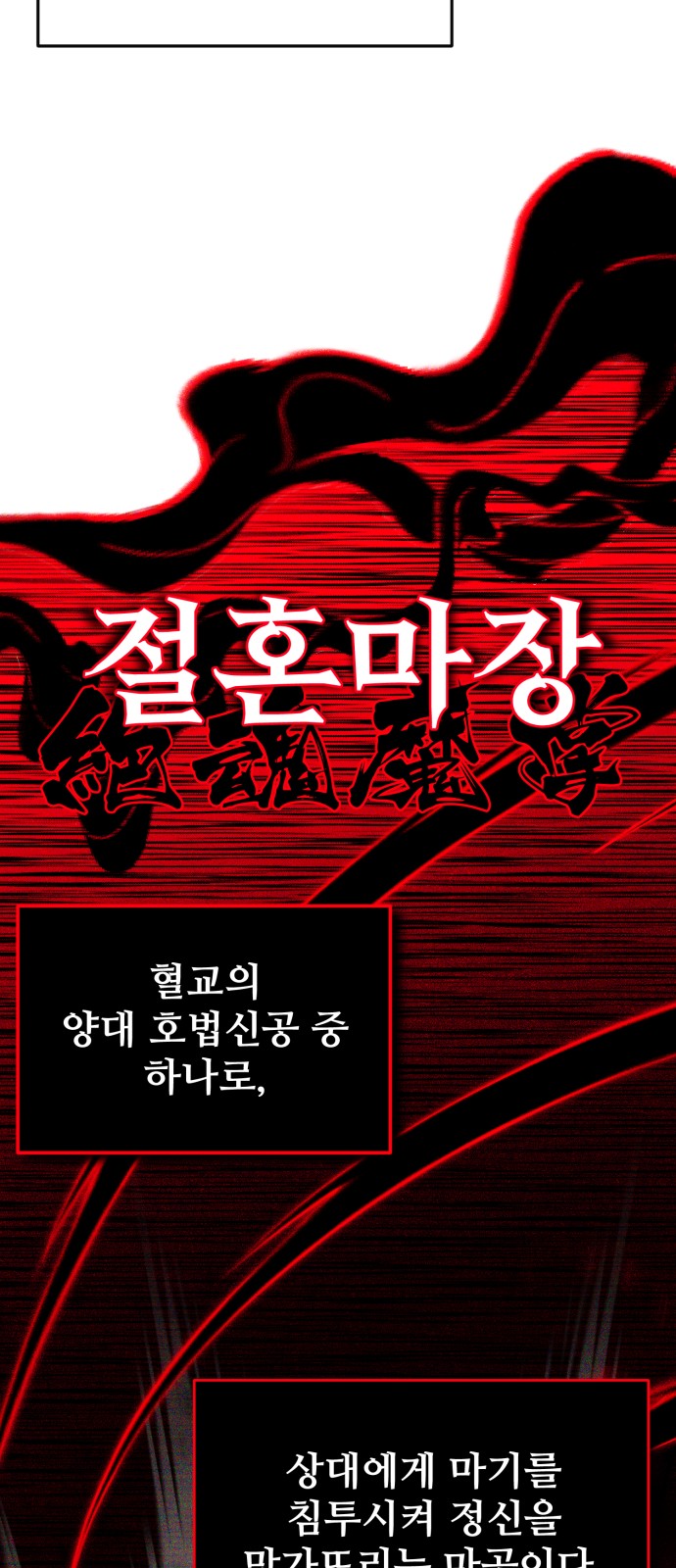 63 페이지