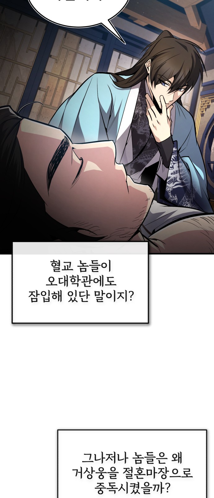 72 페이지