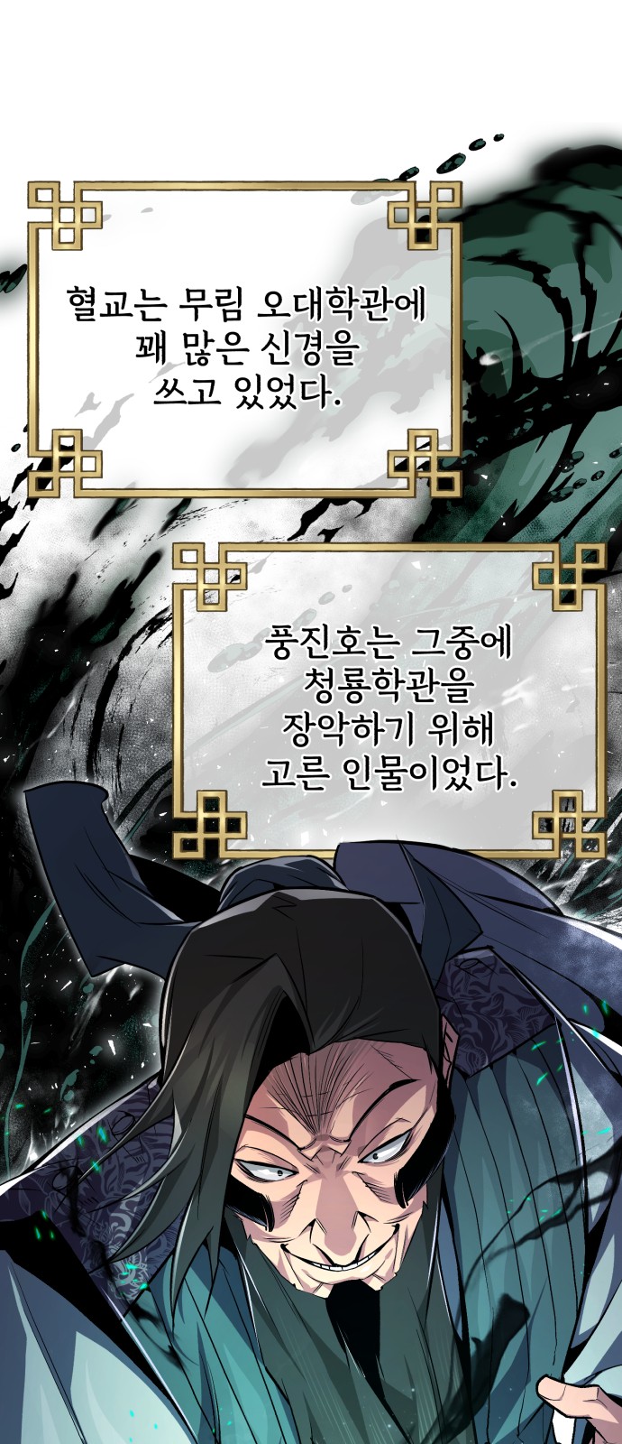 40 페이지