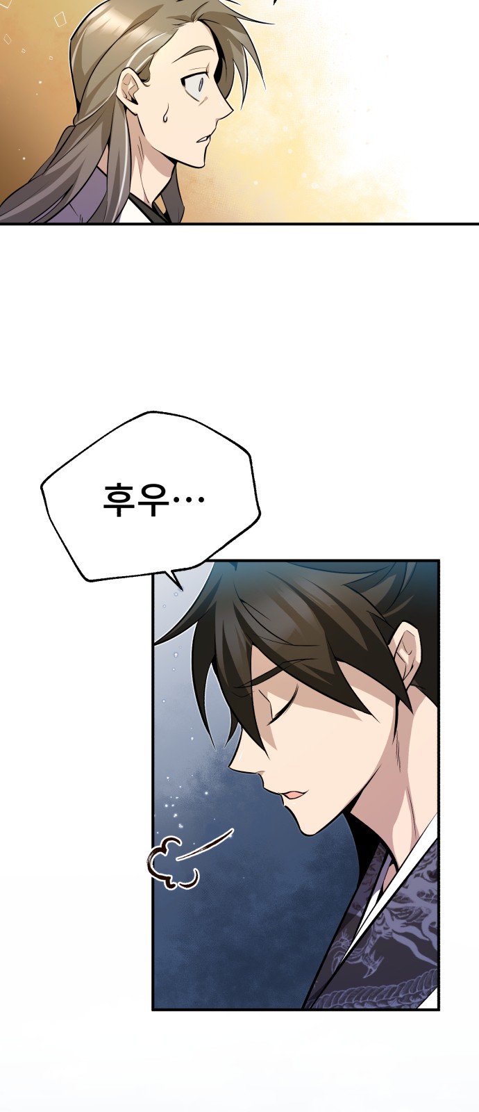 25 페이지