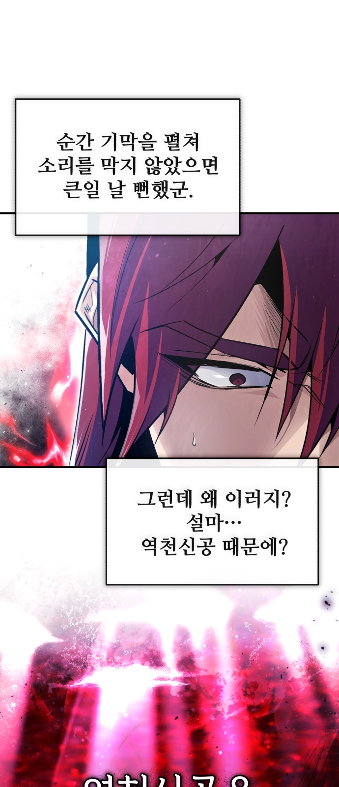 46 페이지