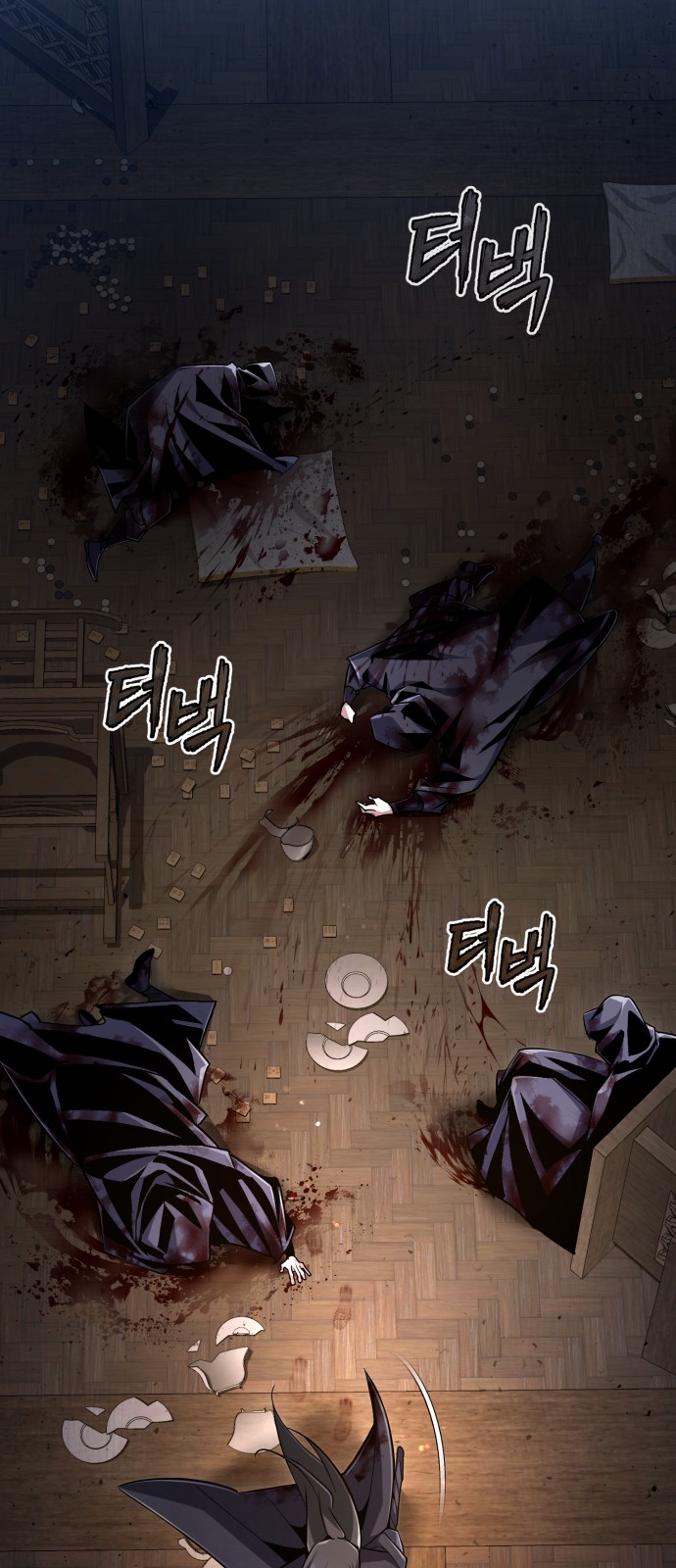18 페이지